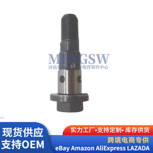Tornillo de la válvula de control de aceite Fisher 24361-2E700 para motores Hyundai Kia - Product Image 4