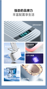 Yyu USA phù hợp Hàn Quốc phong cách mới nhất tuôn ra tầng gắn p-trống-trap điện tử thông minh nhà vệ sinh được xây dựng trong kiểm soát với cài đặt - Product Image 3