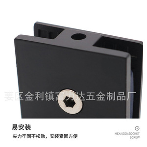Clip Cuadrado de Acero Inoxidable para Vidrio, Negro, de un Solo Orificio, para Fijación de Puertas de Ducha y Mamparas sin Marco - Product Image 4