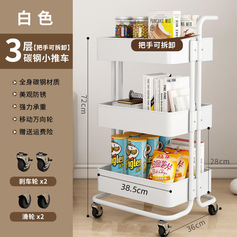 Blanco de tres capas