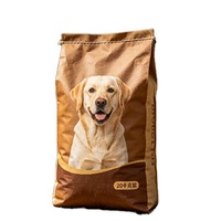 Sac en PP tissé laminé BOPP sur mesure avec logo pour l'emballage d'aliments pour chiens et chats