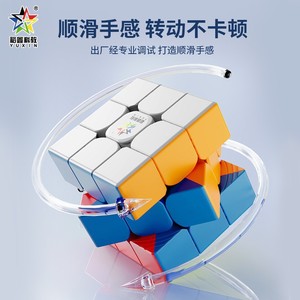 ลูกบาศก์มายากล Yuxin 2x2 3x4 4x5 รูปทรงพีระมิด ของเล่นเสริมพัฒนาการสมองสำหรับเด็กอายุ 8-13 ปี - Product Image 5