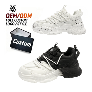 Version améliorée des baskets décontractées pour hommes |   Chaussures de mode pour femmes en cuir véritable, épaisses et rehaussantes, style Dad Shoes - Product Image 1