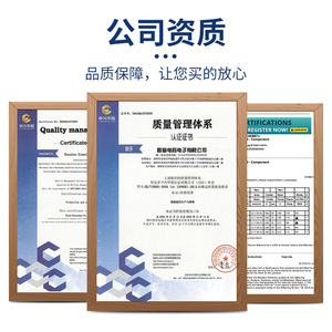 แผงวงจรพิมพ์สองด้าน Zhifu รุ่น 94HB ทนไฟ สำหรับงานต้นแบบและสายการผลิตตามสั่ง - Product Image 3
