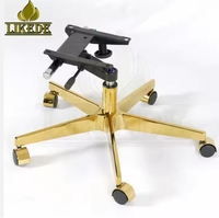 Base de chaise de bureau exécutive pivotante à cinq étoiles en laiton doré électrolytique et aluminium, réglable en hauteur, avec dossier en maille