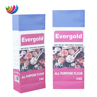 Paquet de papier kraft blanc 1kg 5kg 20kg 25kg emballage écologique personnalisé paquet de pain tapioca sac de papier de farine kraft blé maïs