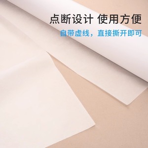 Rouleau de draps jetables anti-poussière et imperméables pour la beauté et le secteur médical, drap de lit non tissé pour SPA avec isolation par trous croisés - Product Image 3
