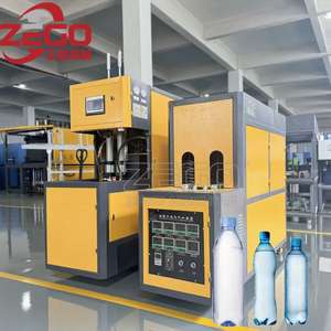 Machine de soufflage de bouteilles d'eau minérale semi-automatique de vente chaude Machine de soufflage de pots en PET avec un nouveau design - Product Image 1