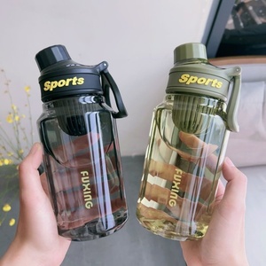 Bouteille d'eau portable de style américain pour le sport en plein air, 750 ml/1000 ml, avec infuseur à thé - Product Image 1