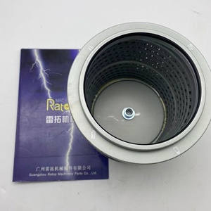 209-6000/2096000/P861 ตัวกรองไฮดรอลิกสำหรับรถขุด E320B E320C P861 - Product Image 6