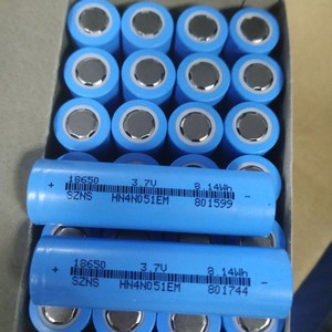 Paquete de Baterías Recargables de Iones de Litio ZN 18650 de 3.7V y 2500mAh para Uso en Sistemas Solares/Bicicletas Eléctricas, Vida Útil de 1000 Ciclos - Product Image 3