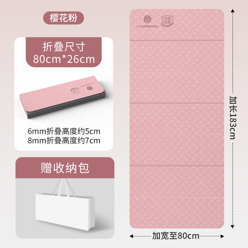 มิสตี้เพอร์เพิลและดีพเกรย์ - ผ้าห่มพับเจ็ดชั้น ขนาด 183*61 ซม.