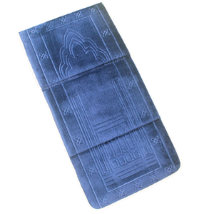 Tapis de prière islamique Tapis de prière musulman Sajadah Tapis de méditation pliable de voyage Sejadah Tapis de prière musulman avec dossier Cadeau de l'Aïd - Product Image 3