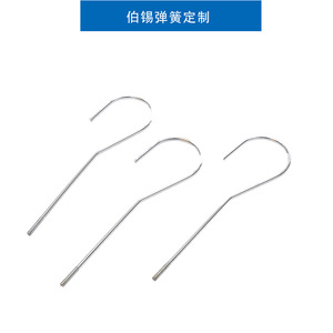 Stainless Steel Hook <b>Spring</b> Irregular Shape Hardware <b>Compression</b> Tension Use - Product Image 4