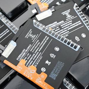 <span class=keywords><strong>แบ</strong></span><span class=keywords><strong>ต</strong></span>เตอรี่โทรศัพท์มือถือ BM46 ความจุเดิมสำหรับ Redmi <span class=keywords><strong>Note3</strong></span> 4000mAh-4050mAh Li-Polymer มีสินค้าในสต็อก - Product Image 6