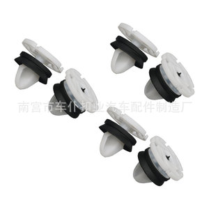 Clips de Plástico D206 para Paneles Interiores de Automóviles, para Citroën C4L, DS5, Peugeot 508, 301, Molduras de Puerta - Product Image 3