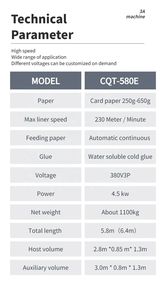 Máquina Automática para Plegar y Encolar Cajas Pequeñas 3ACQ-580E, Plegadora y Encoladora de Cajas de Cartón - Product Image 5