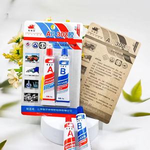 Colle AB Mandarin Duck Stone, Colle Forte, Colle 302, Colle Métallique Haute Performance, Colle Polyvalente, Multifonctionnelle - Product Image 3