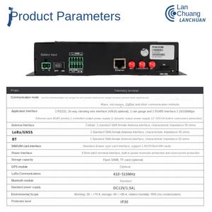 Lanchuang Intelligentes Hydrologisches Wasserwirtschafts-RTU Telemetrie-Terminal Beidou 5G/4G Datenerfassung Hochwasserschutzwarnung 220V - Product Image 4
