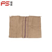 Sacs en toile de jute agricole tissés, sacs en jute à vendre, fèves de cacao, taille personnalisée, service OEM, impression sérigraphique