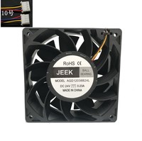 Incubadores de ovos para parede, interruptores de parede 120x120x38mm 12038 dc 12v ventilador de refrigeração