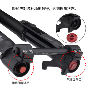 Fourche de vélo de montagne Bolany à suspension pneumatique inversée 29 pouces, axe traversant 15x110, réglage du rebond - Product Image 3