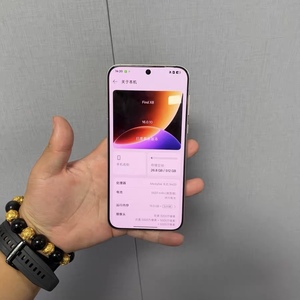 OPPA Find X8, Pantalla AMOLED de 6.59 Pulgadas, 120Hz, 2K, 5G, Android 13, Octa Core, 8GB de RAM, 256GB, Cámara Frontal de 32MP, Cámara Trasera de 50MP, CDMA, LTE - Product Image 2