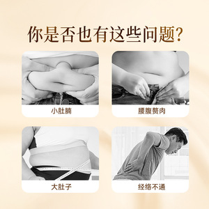Meridian Massage Comb Beech Wood 10-15Cm Gua Sha Tools For Body Head Legs Abdomen - Product Image 2
