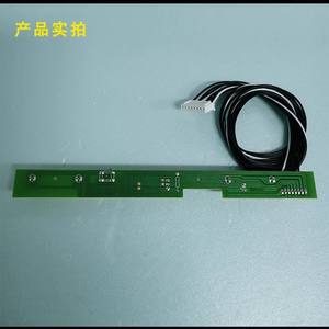 แผงควบคุมเครื่องปรับอากาศมิตซูบิชิ RYD505A029 แผงแสดงผลวงจรรับสัญญาณยูนิตในอาคารพร้อมไฟแสดงสถานะ - Product Image 2