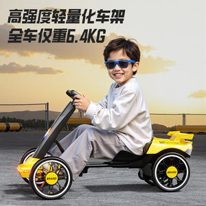 Kart électrique pliable pour enfants, quad léger, jouet à roulettes pour enfants, 6,4 kg, aucun assemblage nécessaire - Product Image 1