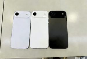 Para 17 Air, para Aventuras al Aire Libre y Fotografía de Viajes, Impresionantes Tomas al Aire Libre, Pantalla FHD, Soporte CDMA - Product Image 5