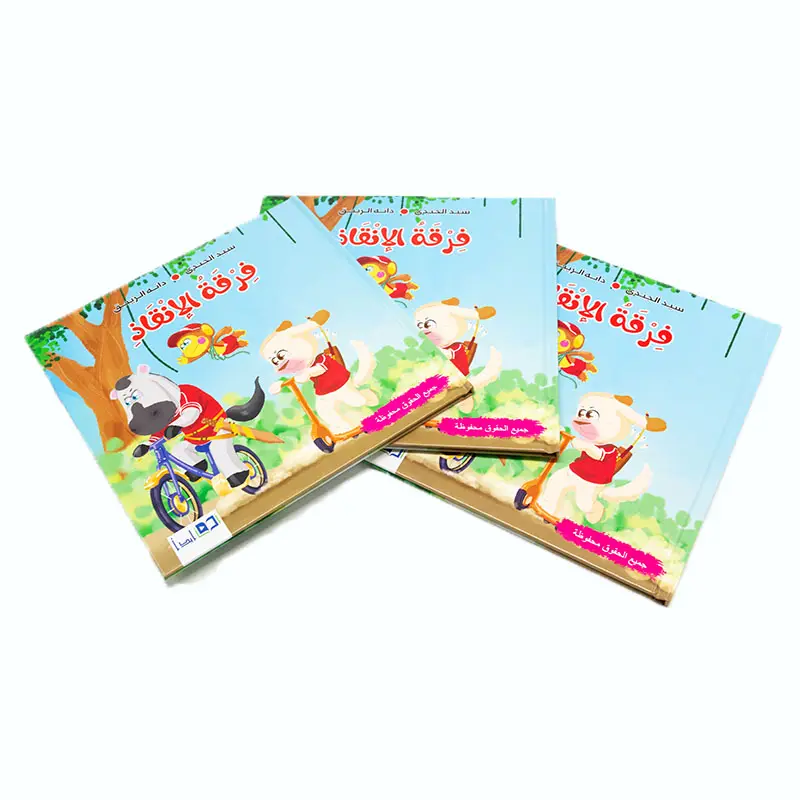 Aangepaste Hardcover Boek Afdrukken Hardcover Kinderen Boek Engelse Afdrukservice