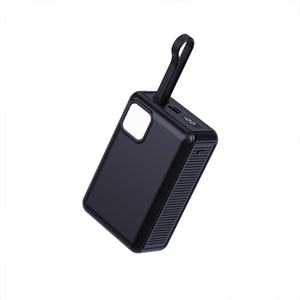 Cargador de Teléfono Móvil de Gran Capacidad 30000mAh, Carga Rápida PD22.5W, Banco de Energía de Emergencia, Venta Caliente - Product Image 4