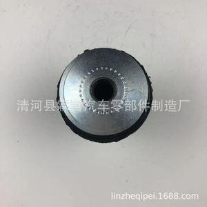 Buje de Brazo de Control para Toyota Hilux Vigo 48655-0K040 48655-60030, Pieza de Repuesto para Suspensión Inferior No Independiente - Product Image 5