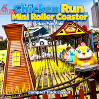 Parc d'attractions en plein air pour enfants, circuit de poulets, train électrique, manèges de parc d'attractions, mini montagnes russes