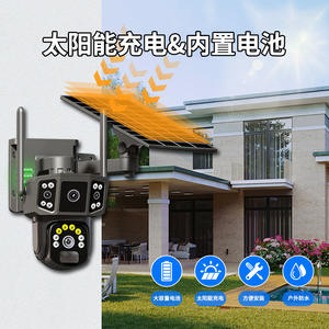 กล้องวงจรปิดพลังงานแสงอาทิตย์ Q38 ความละเอียด 4MP HD ภาพสีคมชัดในเวลากลางคืน สำหรับภายนอกอาคาร พร้อมระบบตรวจจับความเคลื่อนไหวและอินเตอร์คอมเสียง - Product Image 2