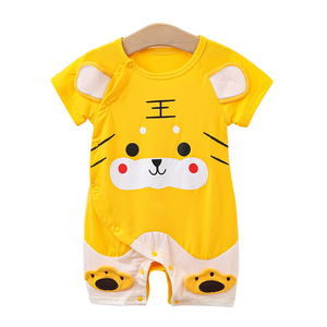 Ropa de bebé de red roja para hombre y mujer, pijamas de bebé de manga corta con abrigo envuelto en culo, mono a rayas fino - Product Image 1