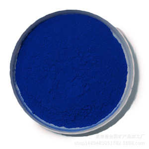 Qualité supérieure pour la teinture du denim, indigo de qualité industrielle CAS 482-89-3 - Product Image 5