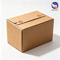 Caja de Envío de Cartón Corrugado Plegable Pequeña y Ecológica con Logotipo Personalizado para Embalaje de Cosméticos
