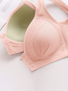 Soutien-gorge d'allaitement à fermeture avant grande taille, soutien-gorge de maternité respirant en maille pour l'allaitement, soutien-gorge sans armatures 95% nylon S-XXL - Product Image 5