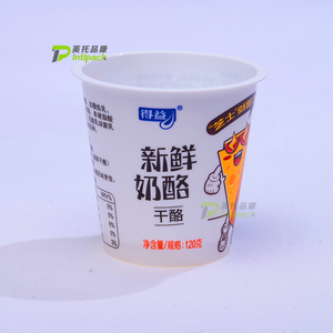 120g jetable pp injection plastique gelato <span class=keywords><strong>yaourt</strong></span> tasses récipient avec couvercles et cuillère - Product Image 6