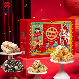 Boîte de spécialités du Sichuan Huanglaowu, collations de céréales et de noix, barres de bonbons aux cacahuètes, boîte cadeau pour la famille et les aînés - Product Image 1