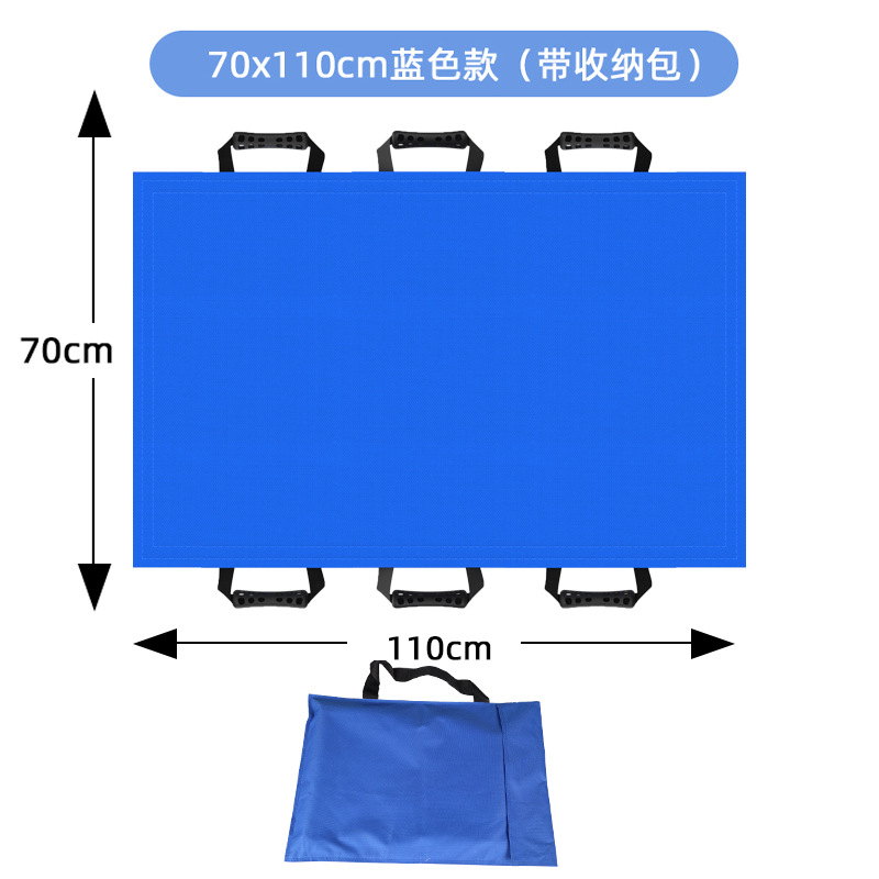 110*70 Azul Estilo Regular con Bolsa