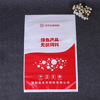 Impression du sac d'alimentation en nylon à haute barrière co-extrudé échantillon gratuit sac d'alimentation fermenté de couleur bleue