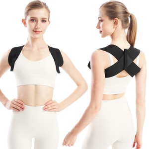 Corrector de Postura Transpirable Samepeak con Correa de Hombro en Forma de Ocho, Ajustable y con Soporte para la Espalda, para Hombres y Mujeres, Tallas S, M, L, XL, 2XL - Product Image 3