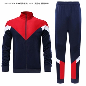 Set Pakaian Olahraga Sepak Bola Poliester, Jaket Sepak Bola Desain Baru Grosir Logo Tim Klub Olahraga Sepak Bola - Product Image 5