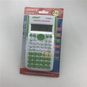 From Cheng Scientific Calculator JS-82MS-1 10 Digits Multifunction Student Use - Product Image 2
