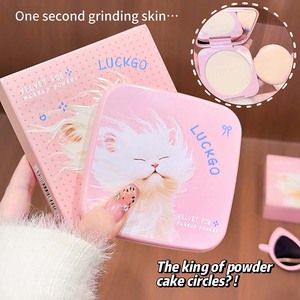 LUCK GIRLS Polvo Compacto Nuevo Polvo Fijador Control de Grasa para Retoques de <span class=keywords><strong>Maquillaje</strong></span> Corrector Acabado Mate Resistente al Agua Tono Natural de Piel - Product Image 3