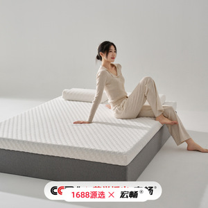 Memory Foam Mattress <b>Pad</b> 80mm Thickness 1.5m 1.8m 0.9m <b>Bed</b> Size For Home Dorm Student Use - Product Image 5