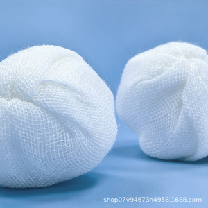 Boules de gaze dégraissée Hongsheng Medical : Boules de gaze stériles jetables personnalisées, boules de gaze hémostatiques de différentes tailles - Product Image 5